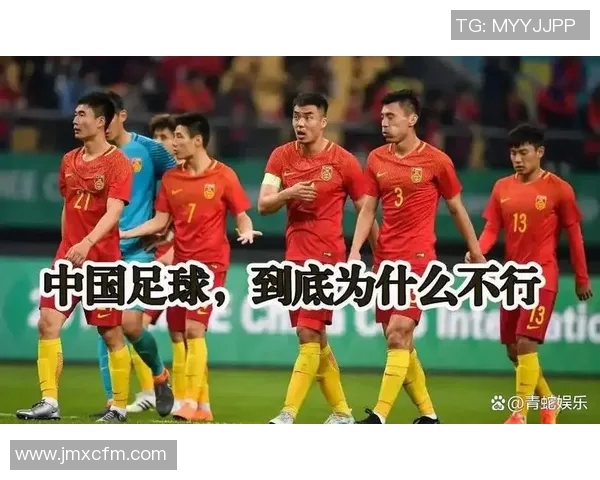 中国足球最难读的10大球员名字你认识几个看完后你一定会惊讶
